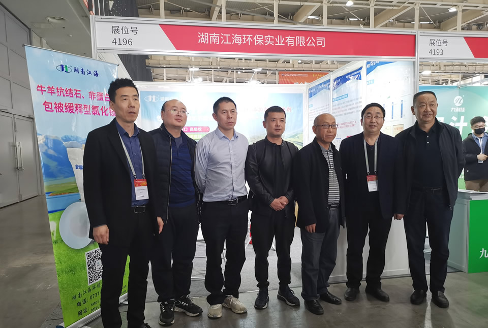 以專業，鑄精品——湖南江海參展2023年中國飼料工業展覽會！