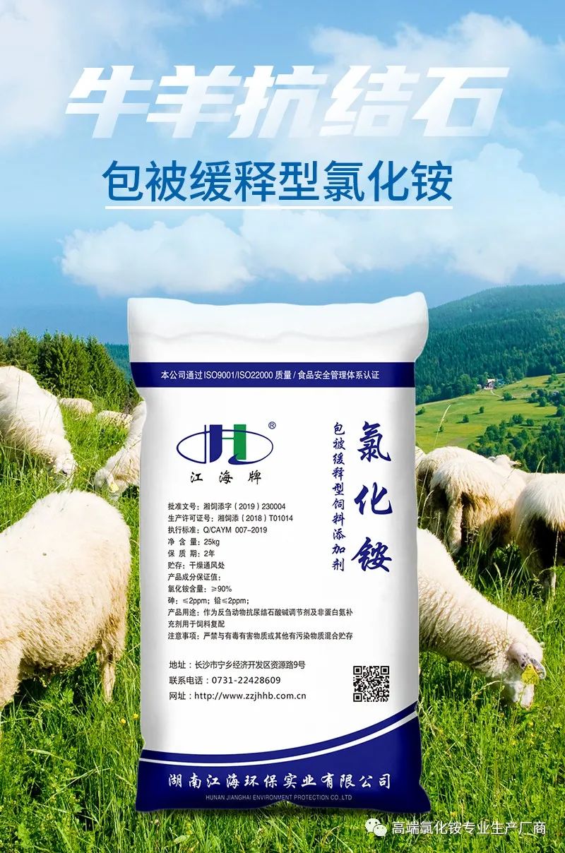 以專業，鑄精品——湖南江海參展2023年中國飼料工業展覽會！